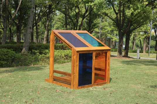 Preview: Kleines Regenbogenhaus