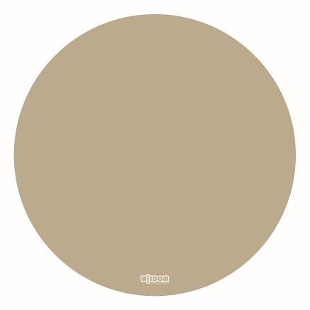 Teppich rund, 200 cm