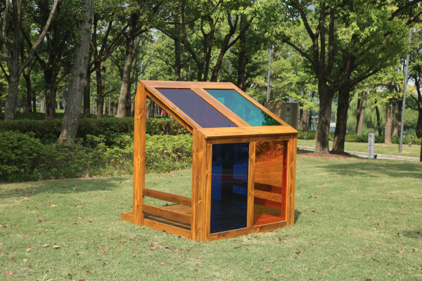 Kleines Regenbogenhaus